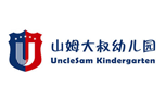山姆大叔幼兒園整體裝修設(shè)計案例