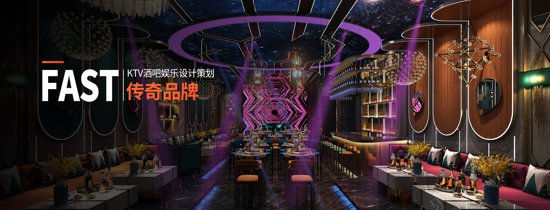 北京大興清吧裝修風格效果圖案例
