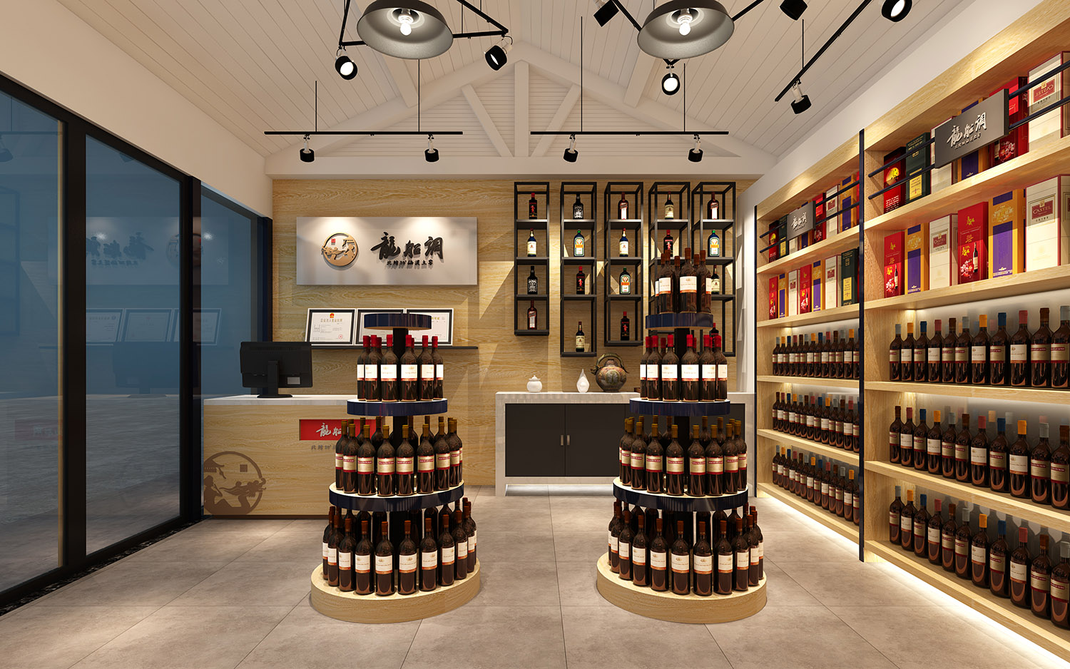 高端紅酒加盟店店面裝修設(shè)計