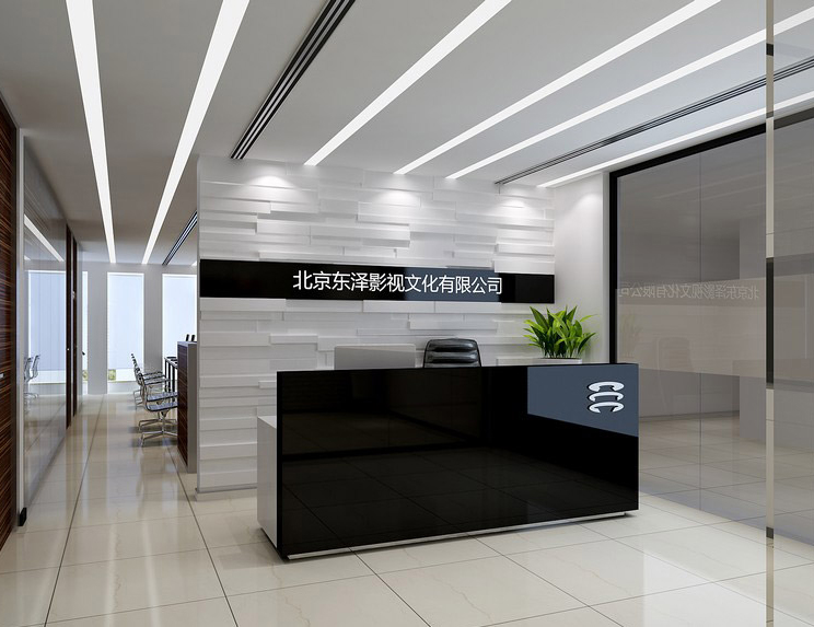北京東澤影視辦公空間設計效果圖