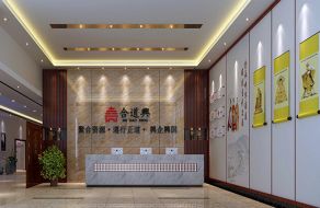 百葉窗為辦公樓裝修設計增添色彩
