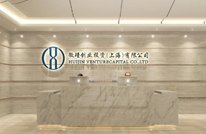 怎樣做好企業(yè)展廳設(shè)計(jì)？
