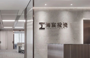辦公空間設(shè)計需要注意什么？