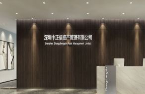 辦公室裝修如何改善風(fēng)水？
