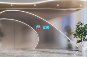 辦公設(shè)計應(yīng)該選擇哪種風(fēng)格？