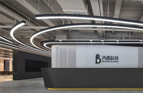 辦公設(shè)計如何提高員工的工作效率？