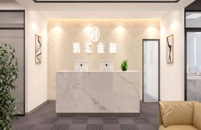 辦公商業(yè)領(lǐng)域設(shè)計(jì)裝修要點(diǎn)。