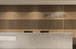 辦公設計中最常用的屏風隔斷好嗎？