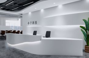 北京辦公樓裝修：背景墻的選擇？