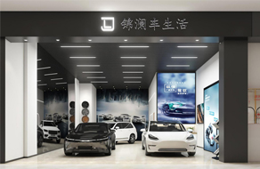 辦公室裝修的照明設計