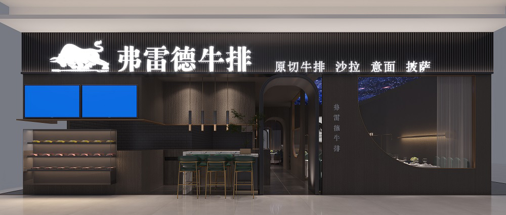 餐館裝修布置應注重裝修與整體風格的平衡