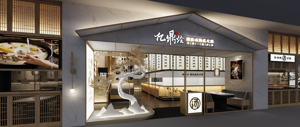 主題餐廳是怎樣設計的?