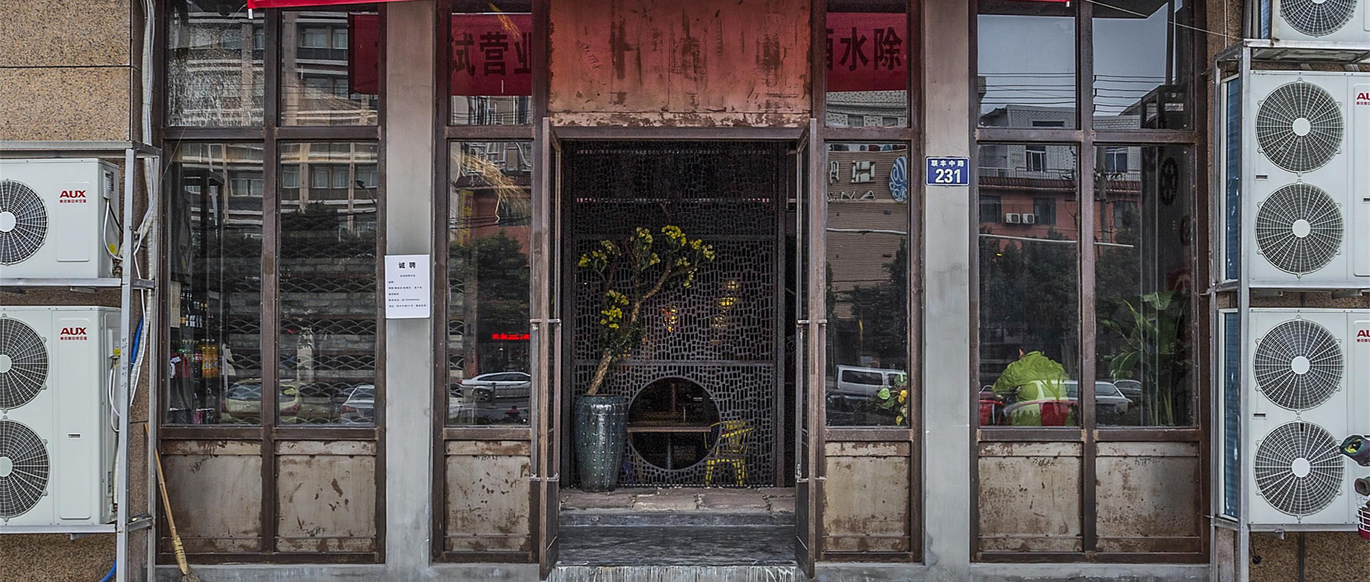 高端日料店的裝修需要更加注重細節(jié)
