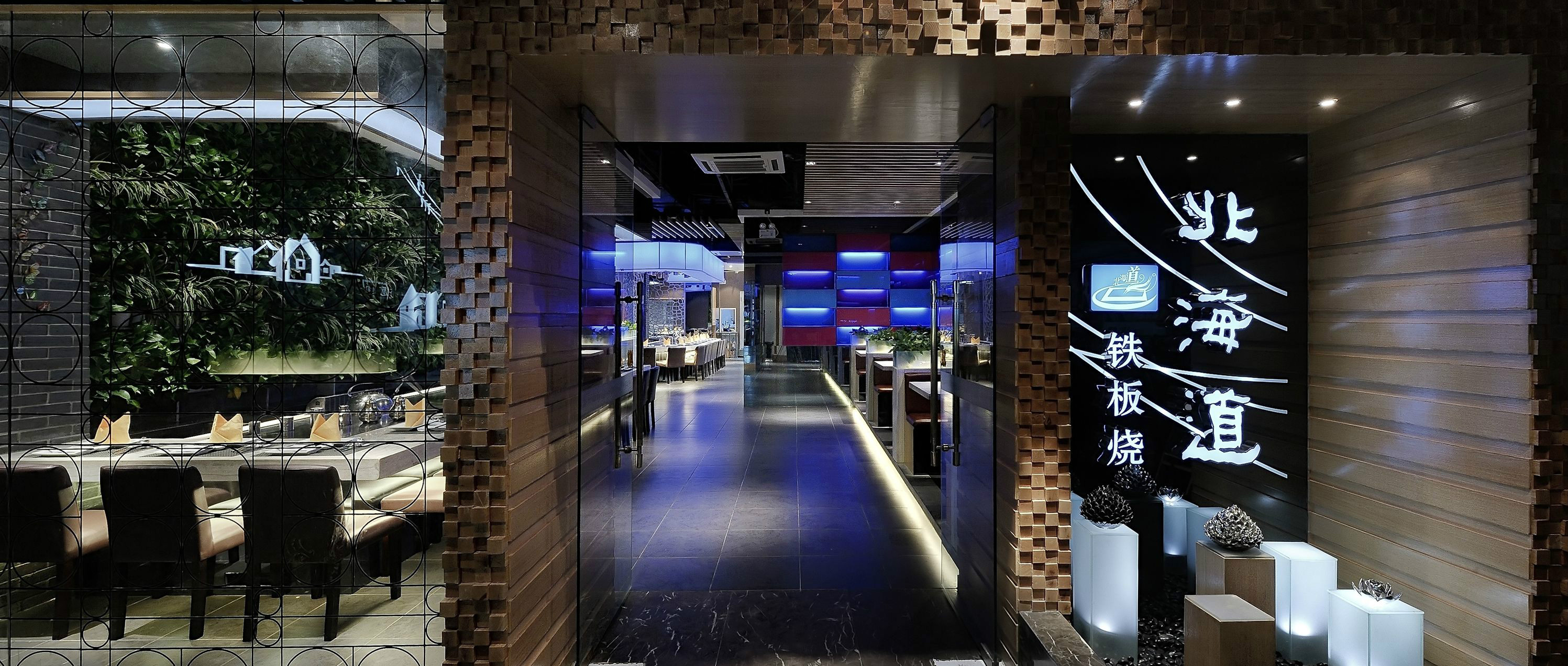 日式料理店的設(shè)計(jì)是怎樣的？