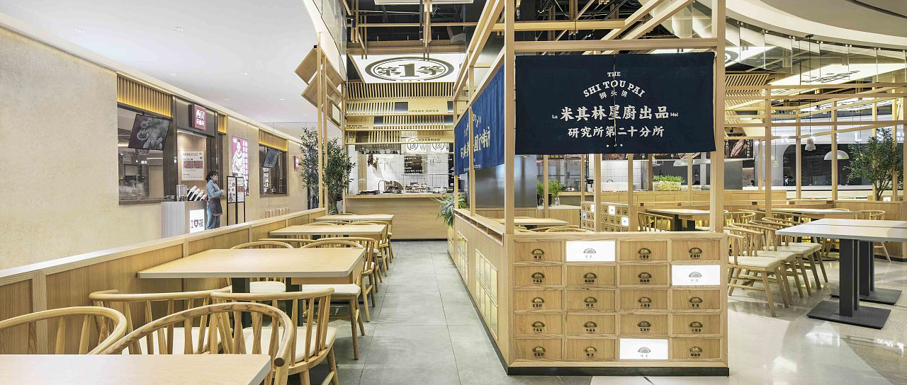 火鍋店如何裝修，既經(jīng)濟又實惠。