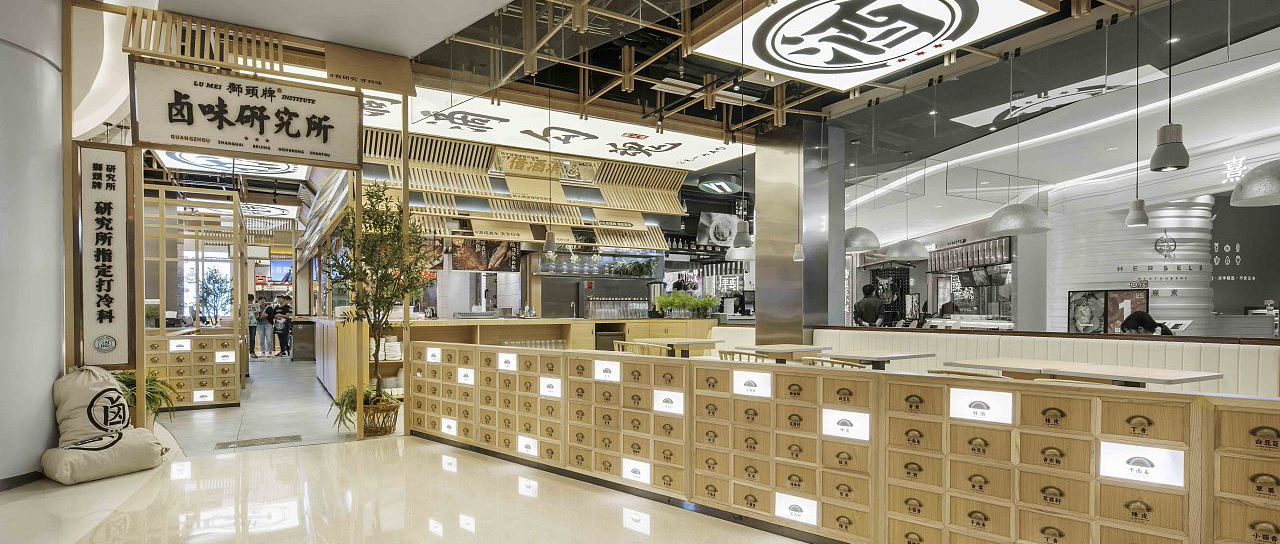火鍋店如何裝修，既經(jīng)濟又實惠。