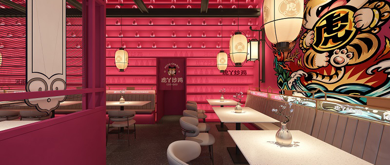 燒烤店怎么設(shè)計(jì)裝修？