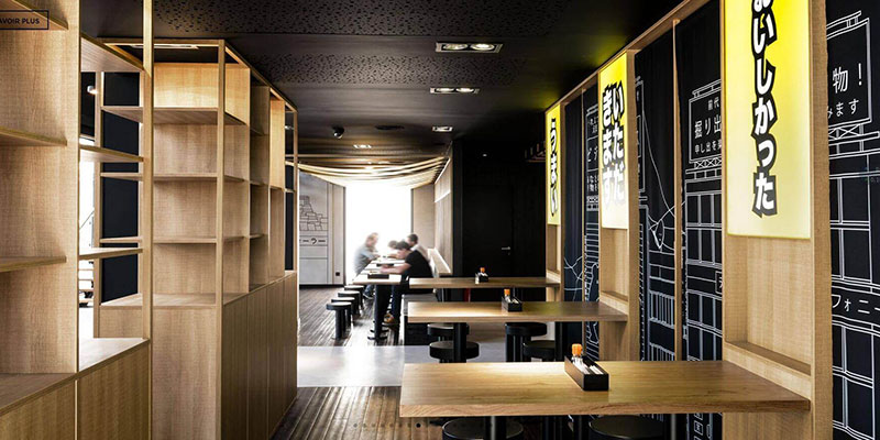 小利原家日料店日式餐廳